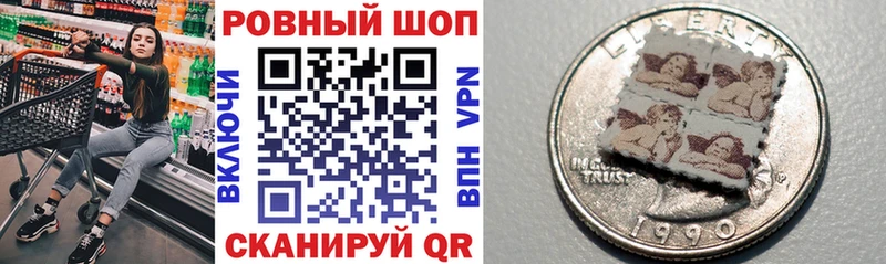 Купить закладку COCAIN  Бошки Шишки  Мефедрон  Гашиш  Дальнегорск