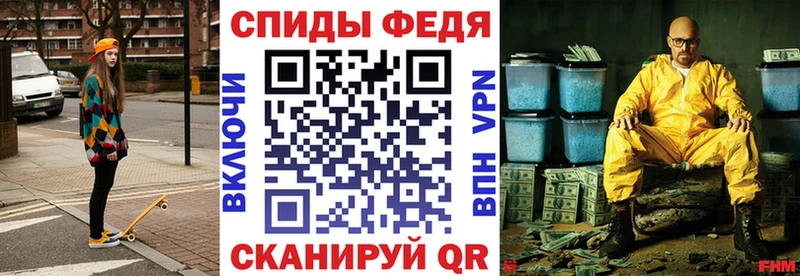 Купить где  Дальнегорск  Амфетамин Premium 