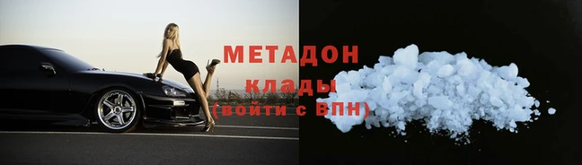 индика Богданович
