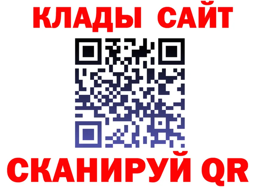 COCAIN VHQ сайт darknet гидра Дальнегорск