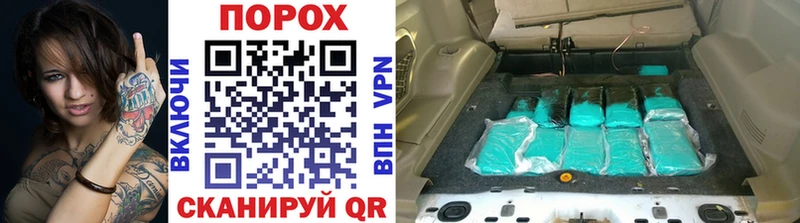 Купить где  Дальнегорск  МЕТАМФЕТАМИН Декстрометамфетамин 99.9% 