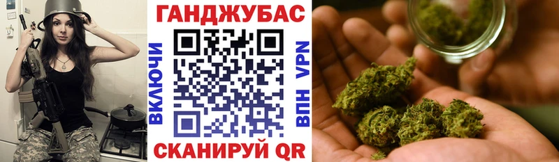 Канабис SATIVA & INDICA  Купить закладки  Дальнегорск 